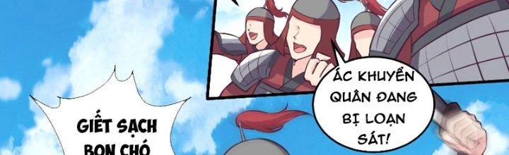 Trên Người Ta Có Một Cái Cây Thần Thoại Chapter 8 - 25