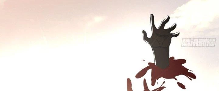 Trên Người Ta Có Một Cái Cây Thần Thoại Chapter 8 - 47