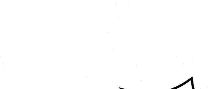 Trên Người Ta Có Một Cái Cây Thần Thoại Chapter 8 - 52