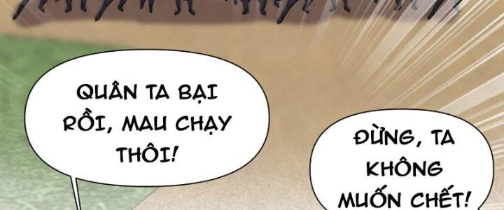 Trên Người Ta Có Một Cái Cây Thần Thoại Chapter 8 - 64