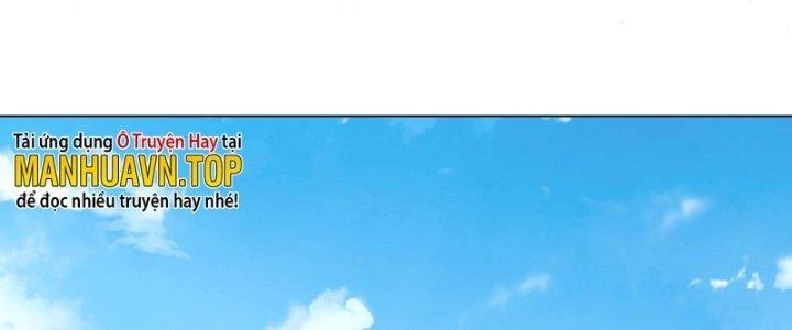 Trên Người Ta Có Một Cái Cây Thần Thoại Chapter 8 - 68
