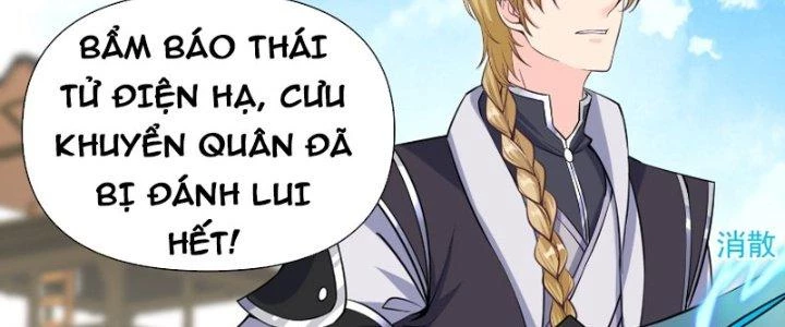 Trên Người Ta Có Một Cái Cây Thần Thoại Chapter 8 - 70