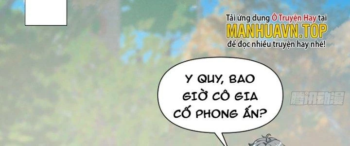 Trên Người Ta Có Một Cái Cây Thần Thoại Chapter 8 - 76