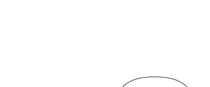 Trên Người Ta Có Một Cái Cây Thần Thoại Chapter 8 - 86
