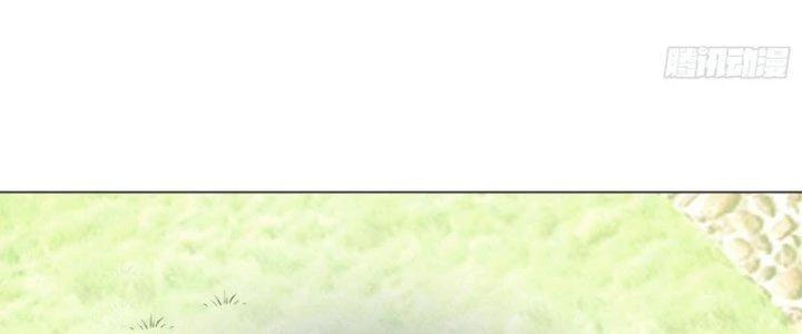 Trên Người Ta Có Một Cái Cây Thần Thoại Chapter 8 - 91