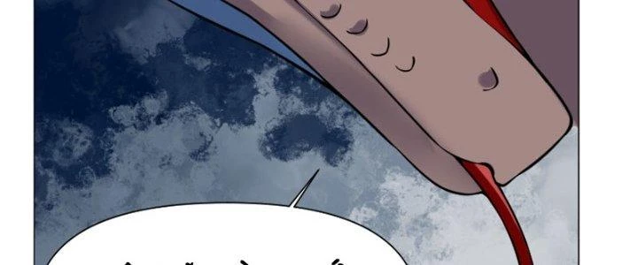 Trên Người Ta Có Một Cái Cây Thần Thoại Chapter 8 - 144