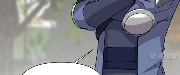 Trên Người Ta Có Một Cái Cây Thần Thoại Chapter 8 - 150