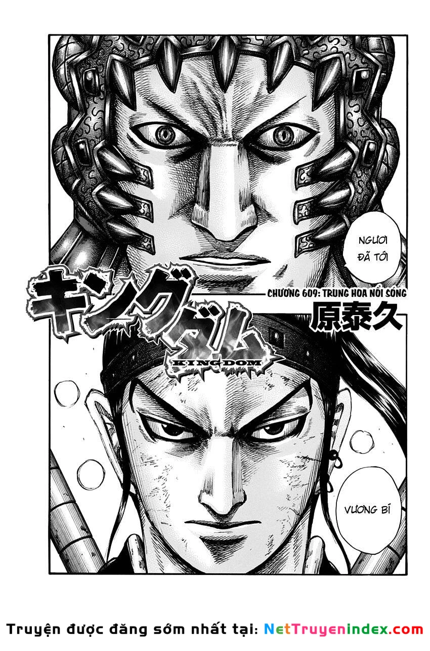 Vương Giả Thiên Hạ Chapter 609 - 6