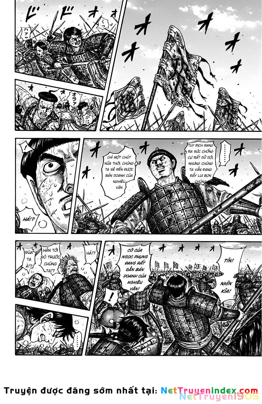 Vương Giả Thiên Hạ Chapter 609 - 7