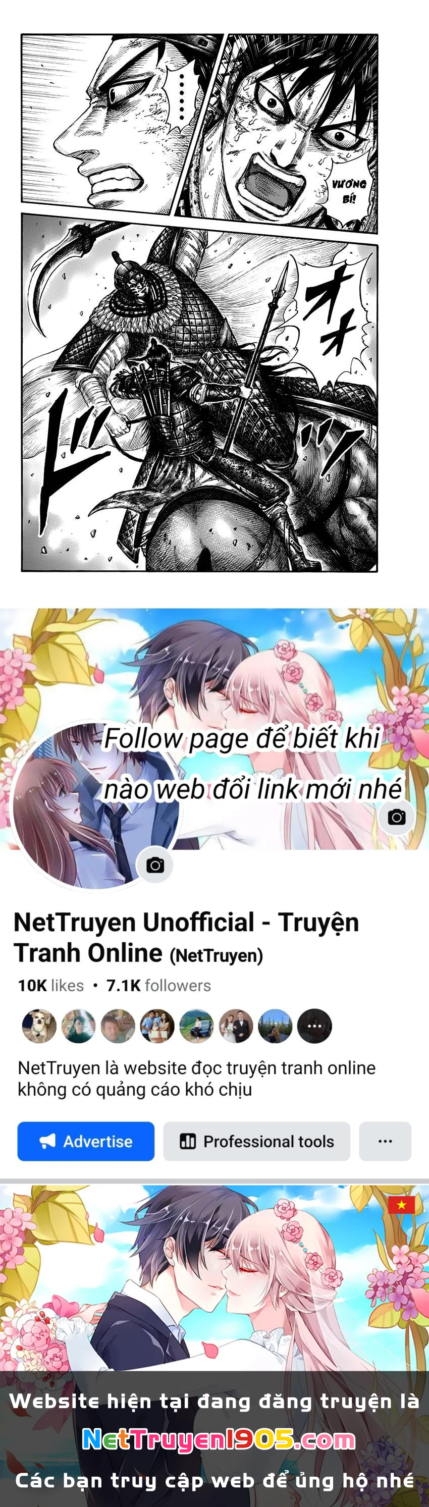 Vương Giả Thiên Hạ Chapter 609 - 19