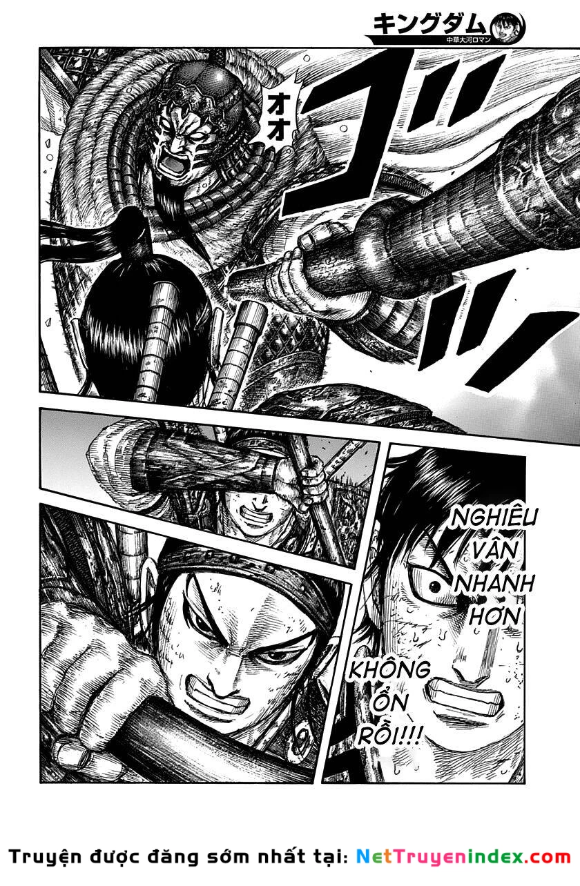 Vương Giả Thiên Hạ Chapter 610 - 7