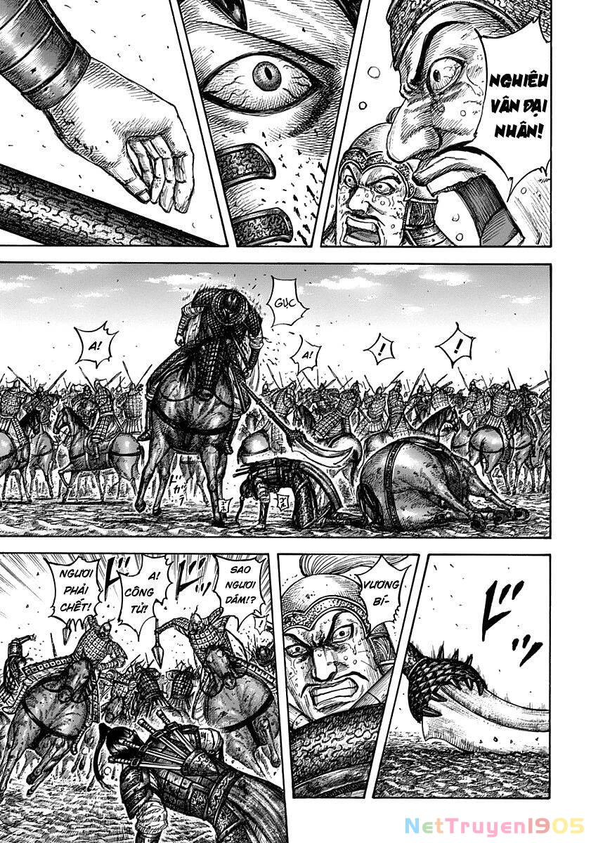 Vương Giả Thiên Hạ Chapter 610 - 11