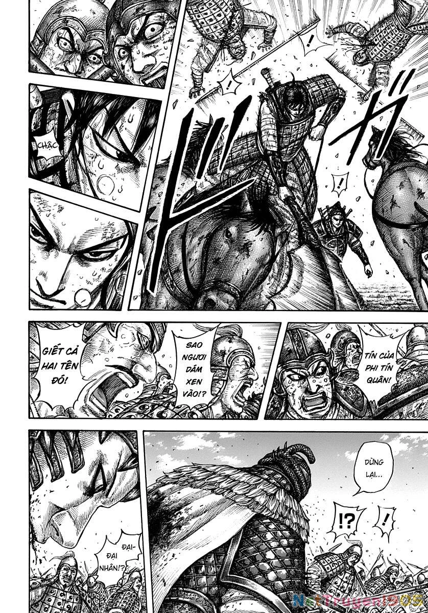 Vương Giả Thiên Hạ Chapter 610 - 12