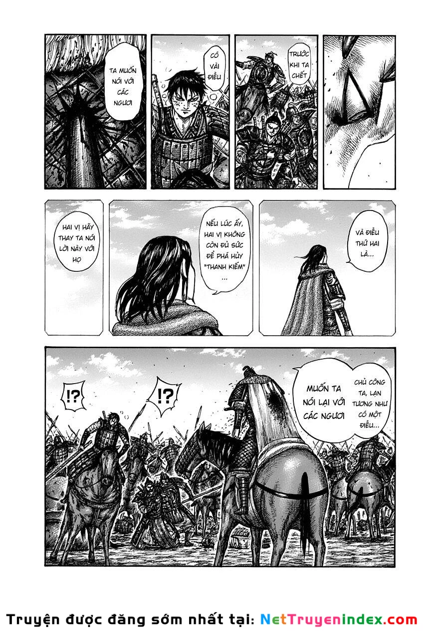 Vương Giả Thiên Hạ Chapter 610 - 13