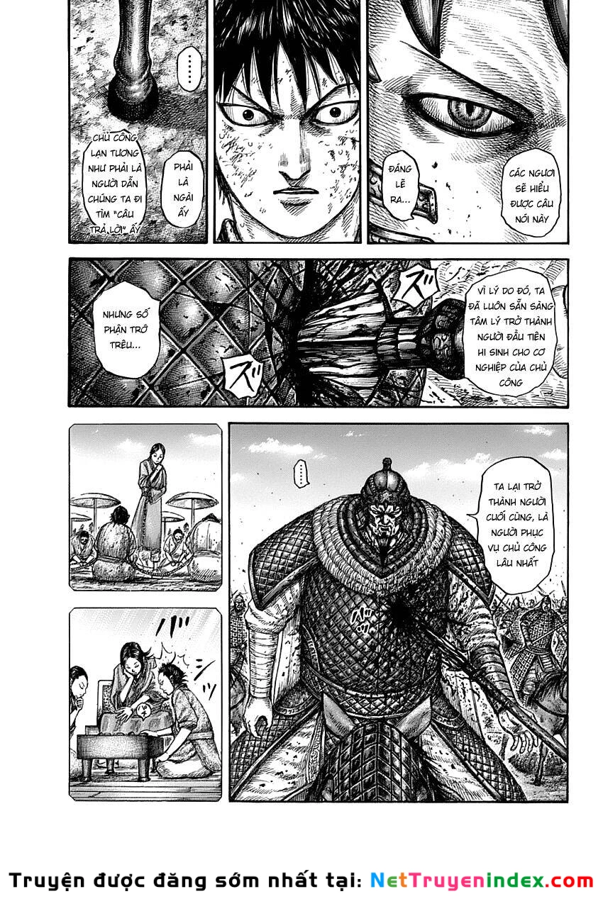 Vương Giả Thiên Hạ Chapter 610 - 17