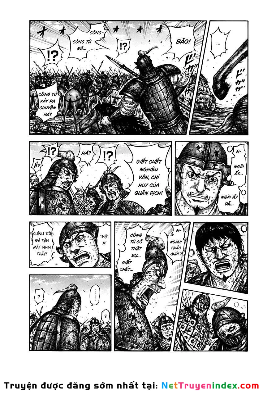 Vương Giả Thiên Hạ Chapter 611 - 2