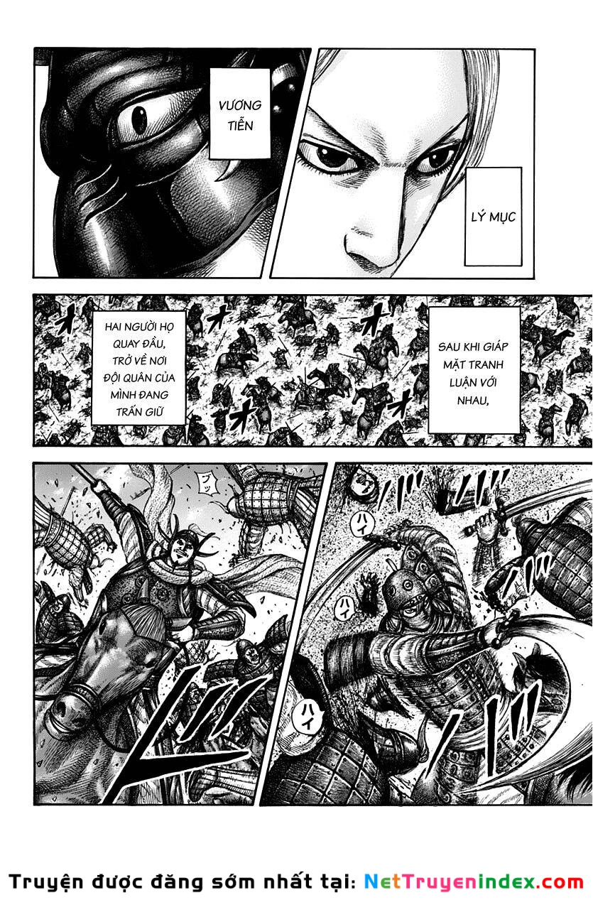 Vương Giả Thiên Hạ Chapter 611 - 11