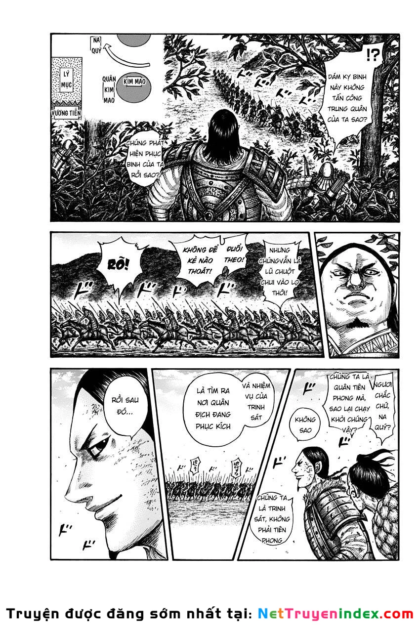 Vương Giả Thiên Hạ Chapter 611 - 16