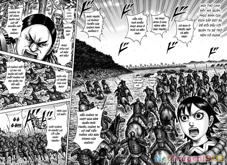 Vương Giả Thiên Hạ Chapter 611 - 17