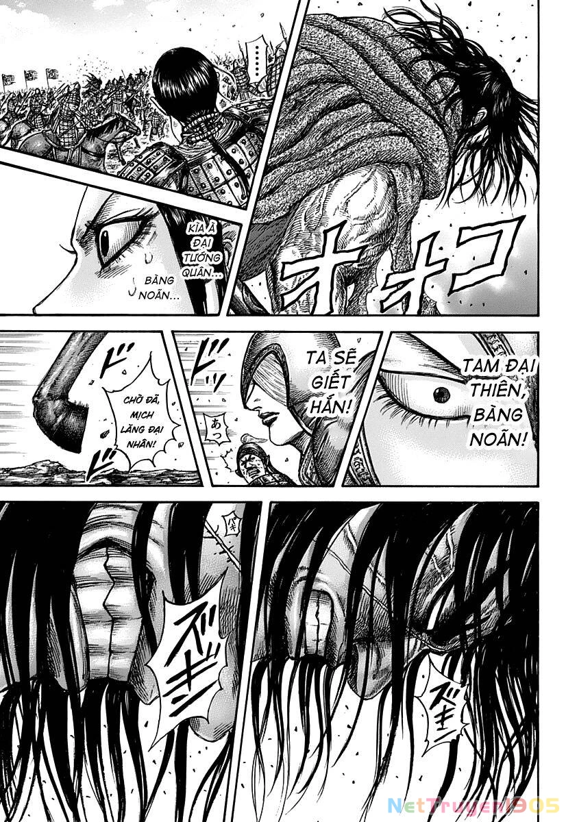 Vương Giả Thiên Hạ Chapter 612 - 7