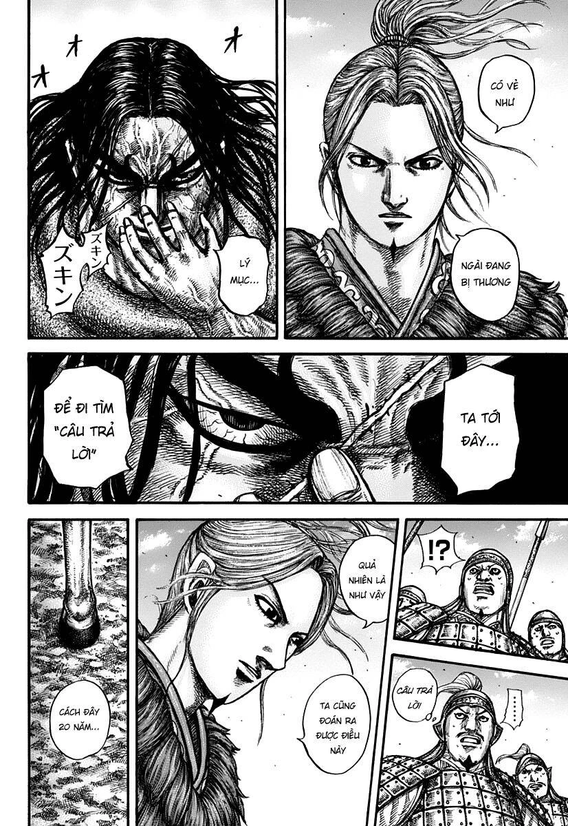 Vương Giả Thiên Hạ Chapter 612 - 12