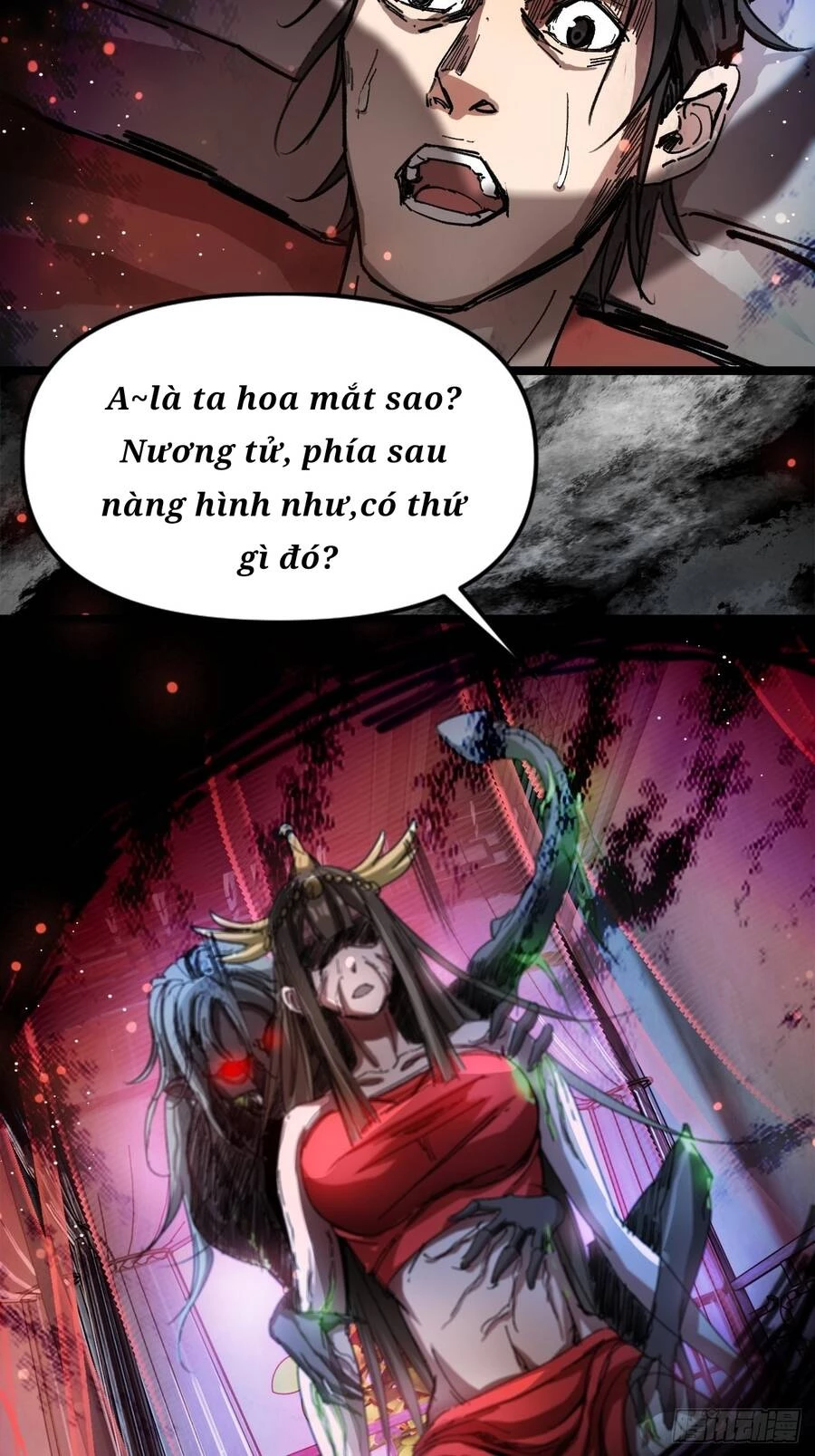 Nương Tử Của Ta Hơn Một Cái Kìa Lạ Chapter 1 - 15