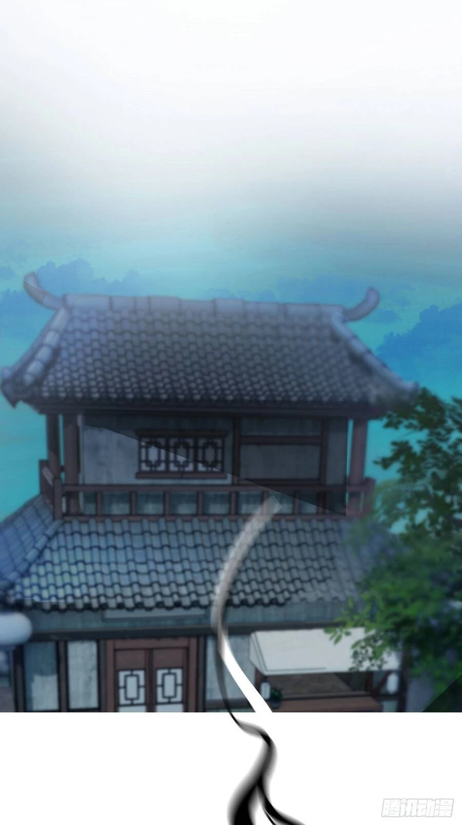 Nương Tử Của Ta Hơn Một Cái Kìa Lạ Chapter 3 - 2
