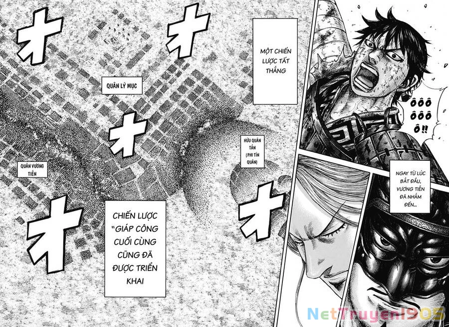 Vương Giả Thiên Hạ Chapter 613 - 12