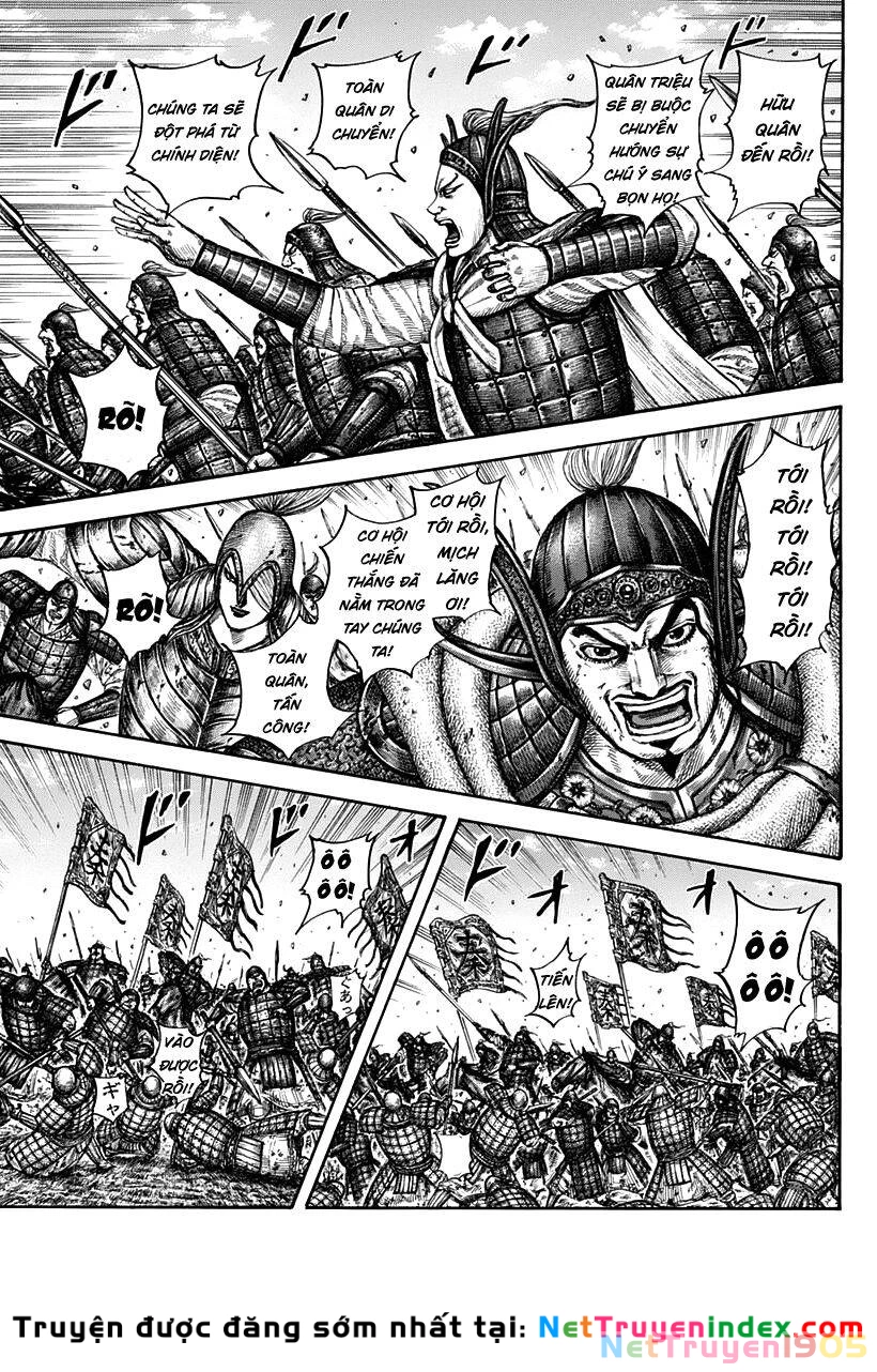 Vương Giả Thiên Hạ Chapter 613 - 14