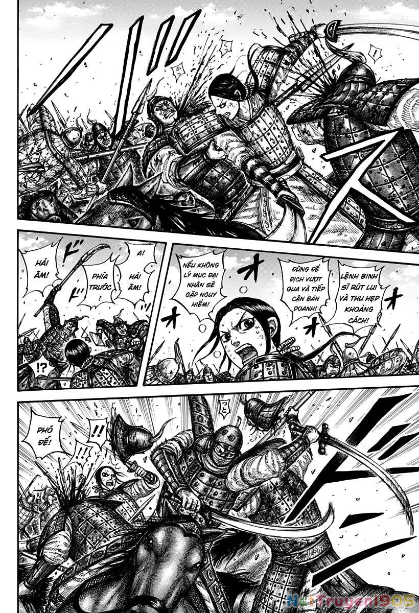 Vương Giả Thiên Hạ Chapter 613 - 15