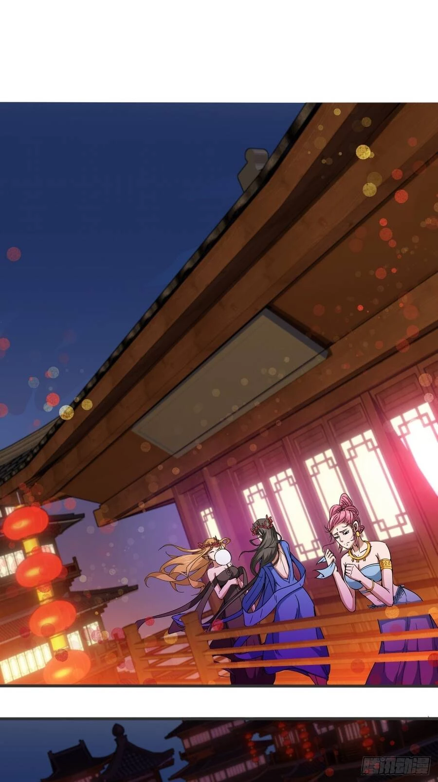 Nương Tử Của Ta Hơn Một Cái Kìa Lạ Chapter 3.6 - 21