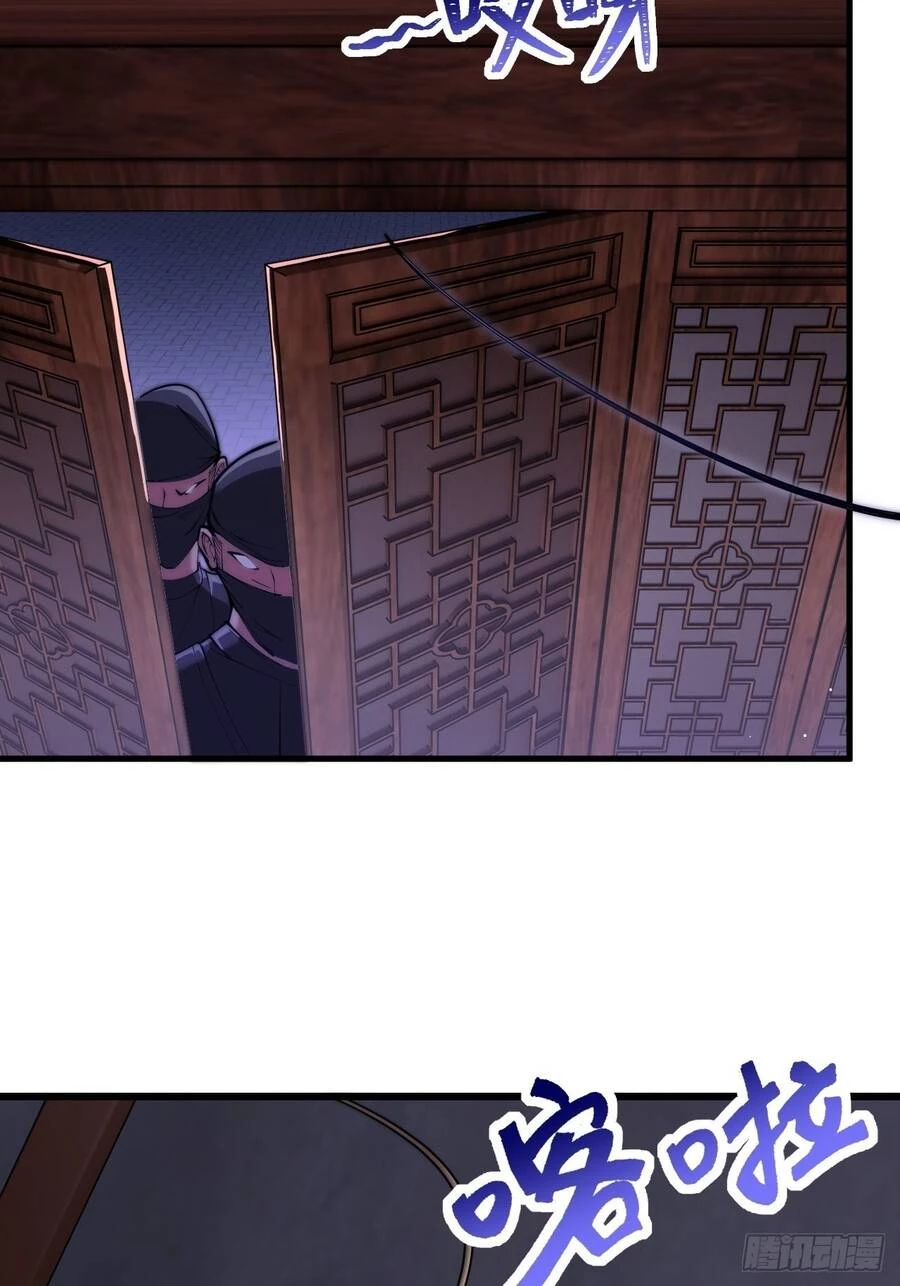 Nương Tử Của Ta Hơn Một Cái Kìa Lạ Chapter 6 - 5