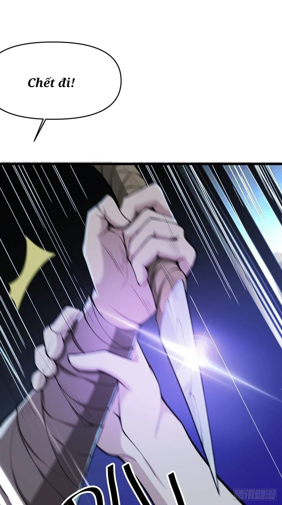 Nương Tử Của Ta Hơn Một Cái Kìa Lạ Chapter 6 - 10