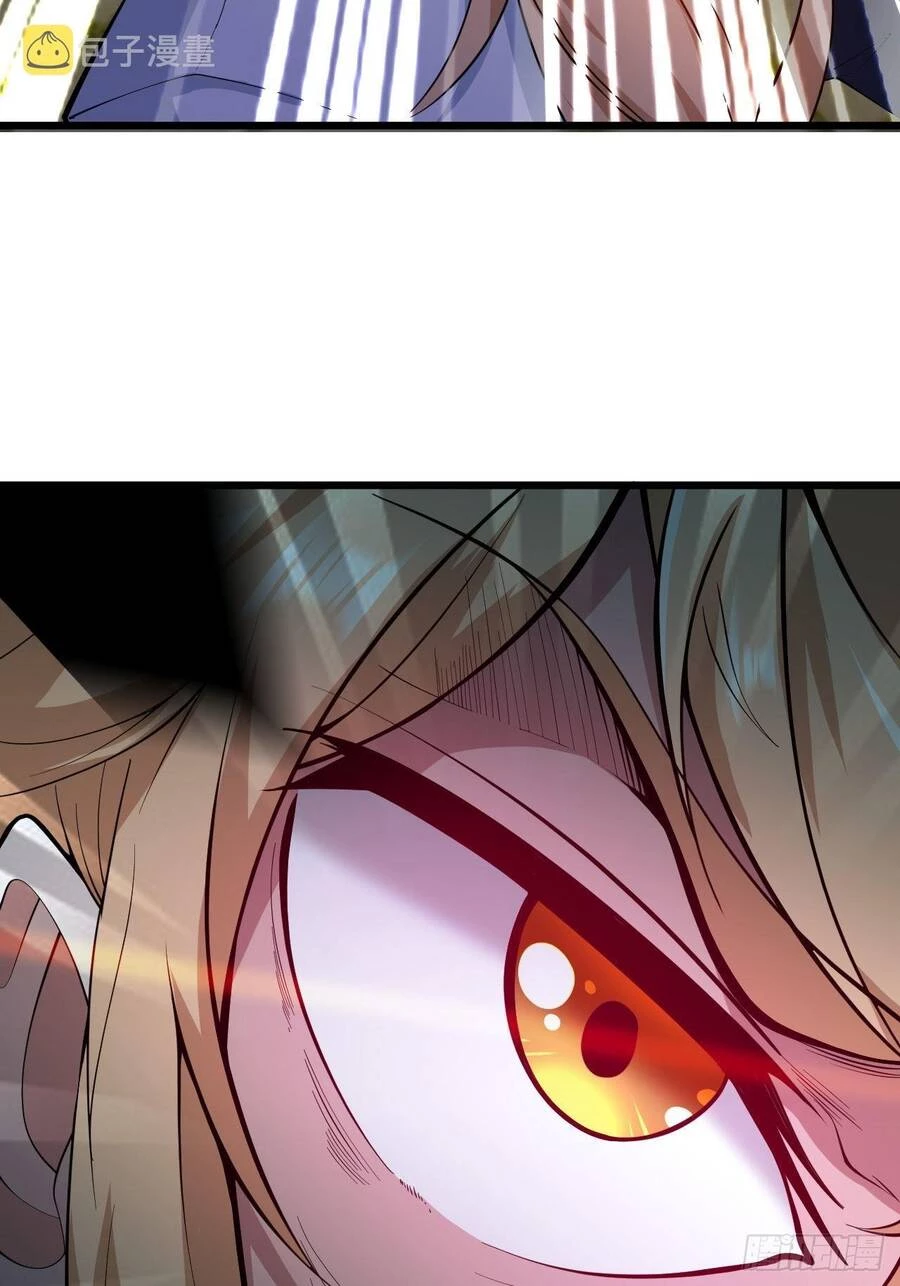 Nương Tử Của Ta Hơn Một Cái Kìa Lạ Chapter 6 - 27