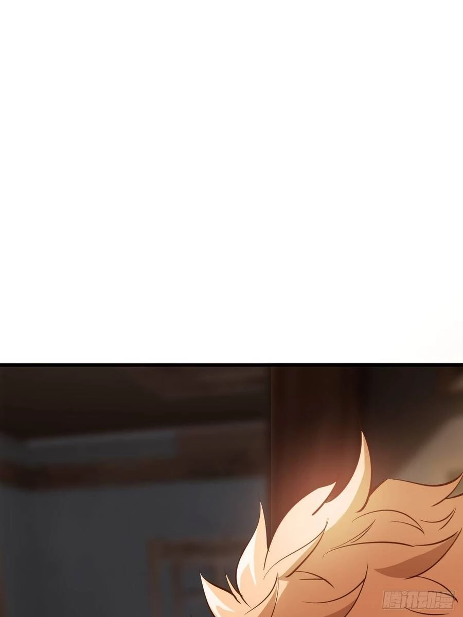 Nương Tử Của Ta Hơn Một Cái Kìa Lạ Chapter 7 - 3