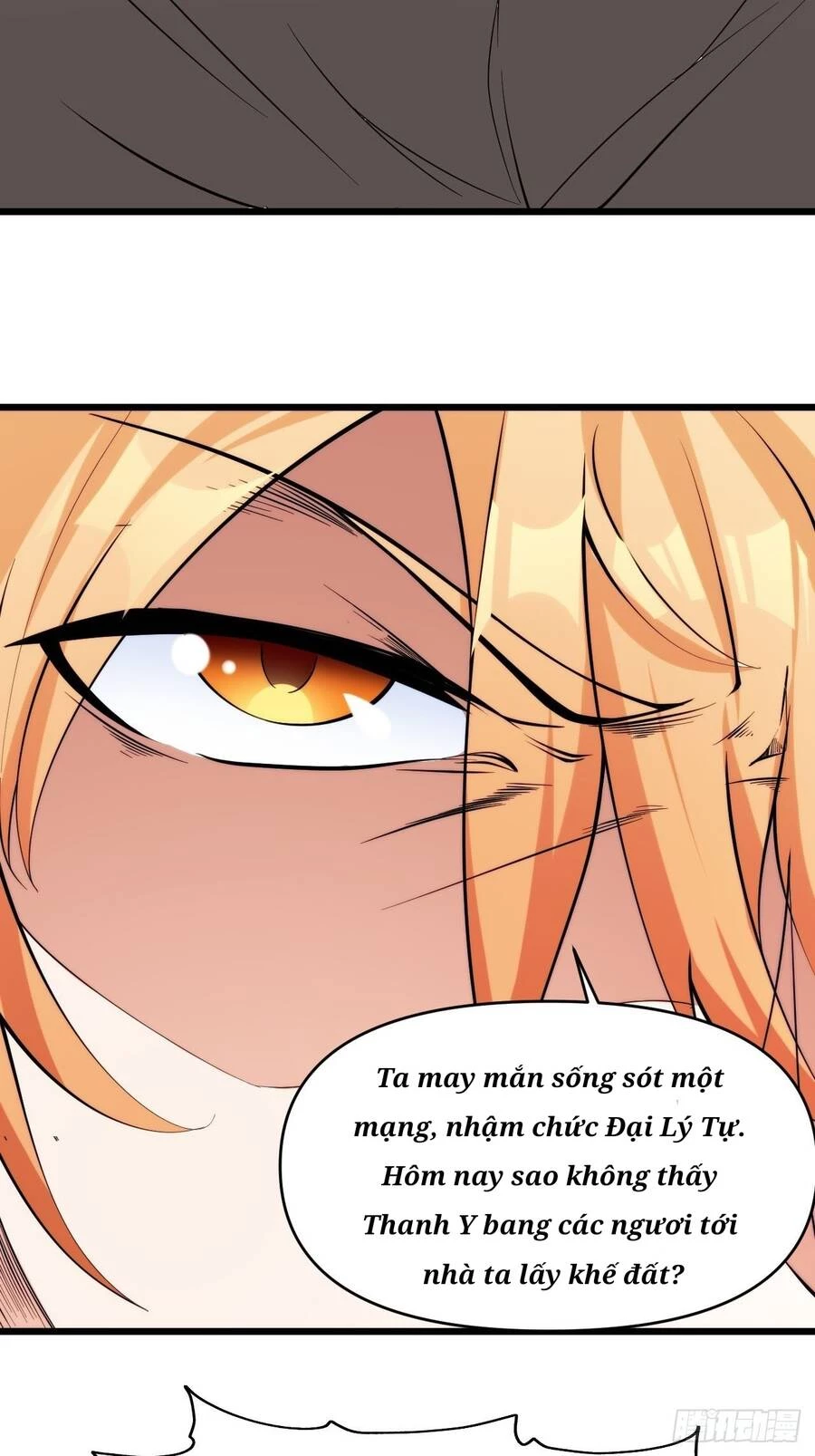 Nương Tử Của Ta Hơn Một Cái Kìa Lạ Chapter 7 - 24