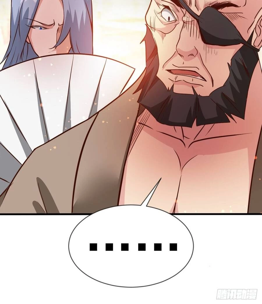 Nương Tử Của Ta Hơn Một Cái Kìa Lạ Chapter 7 - 43