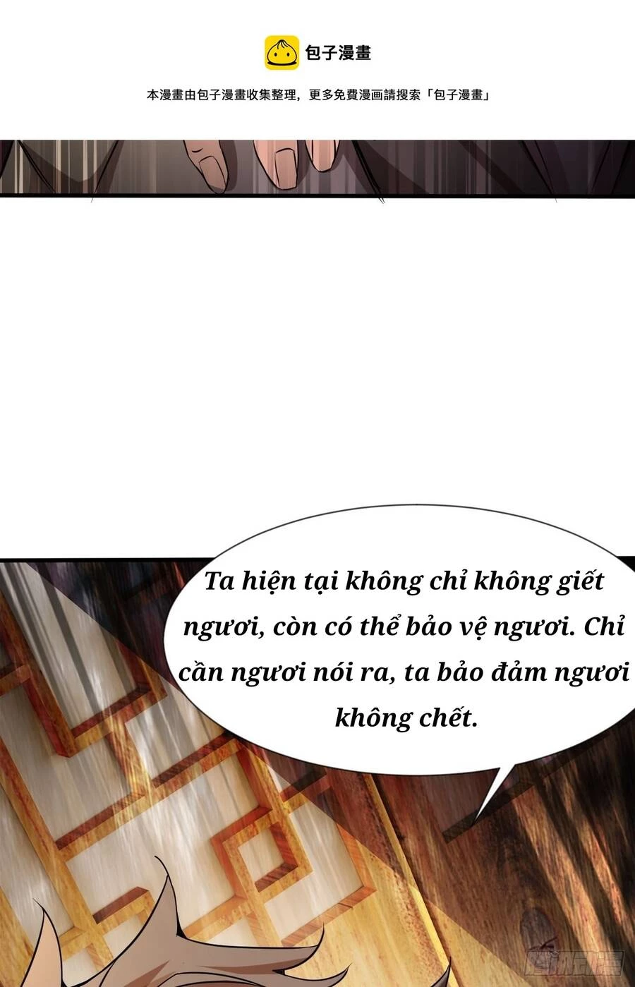 Nương Tử Của Ta Hơn Một Cái Kìa Lạ Chapter 7 - 50