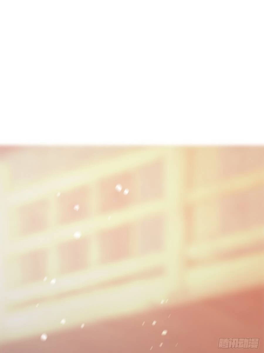 Nương Tử Của Ta Hơn Một Cái Kìa Lạ Chapter 8 - 3