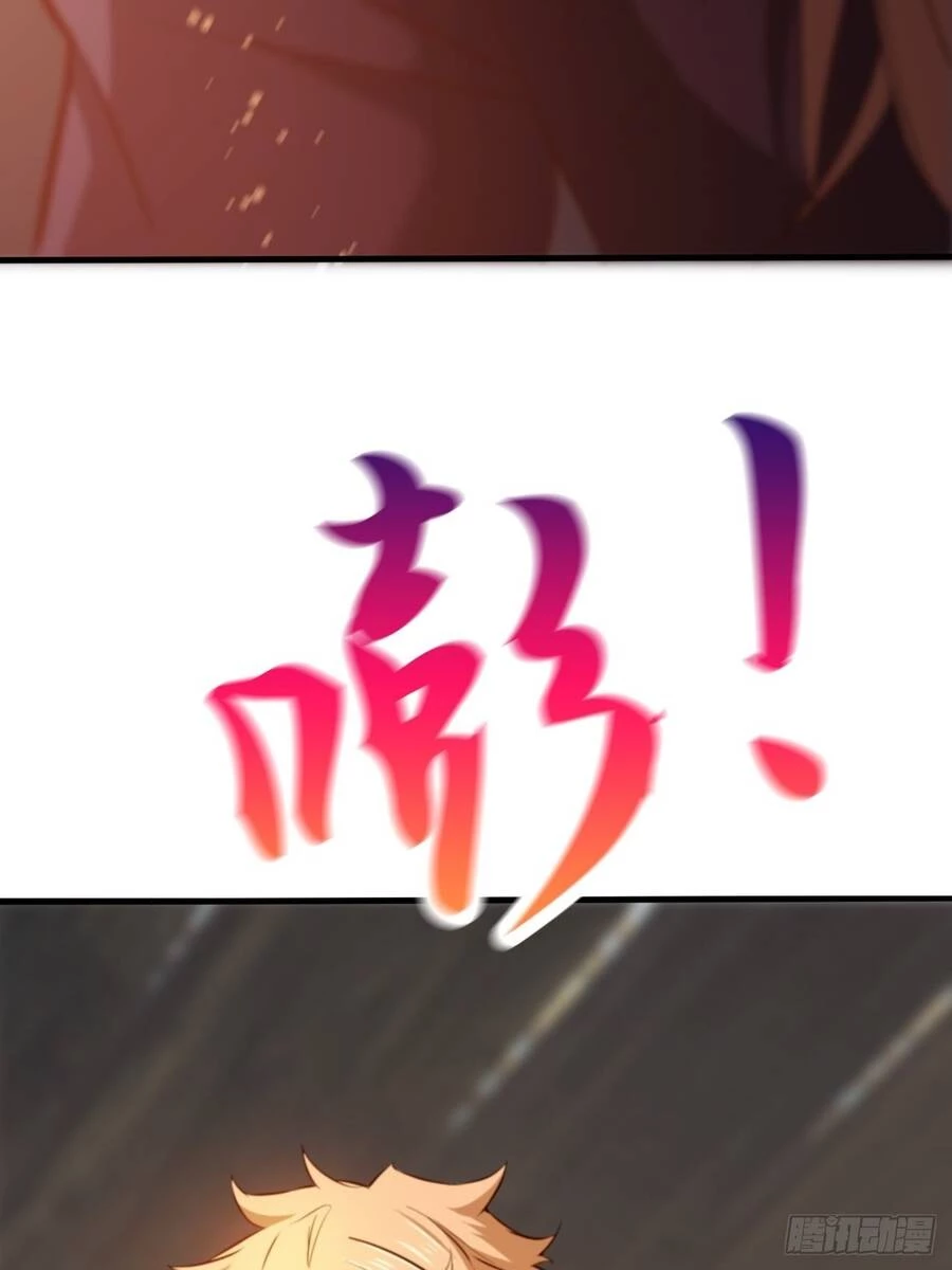 Nương Tử Của Ta Hơn Một Cái Kìa Lạ Chapter 8 - 6