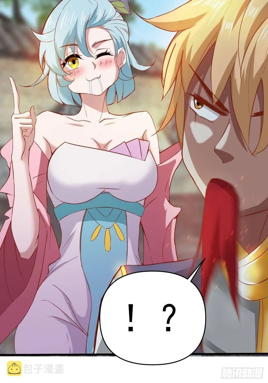 Nương Tử Của Ta Hơn Một Cái Kìa Lạ Chapter 10 - 7