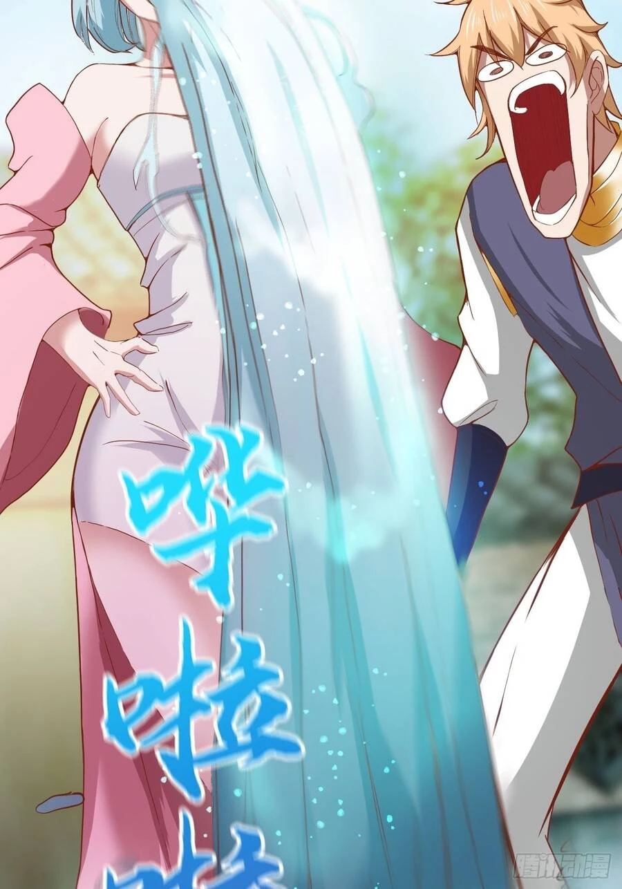 Nương Tử Của Ta Hơn Một Cái Kìa Lạ Chapter 10 - 9