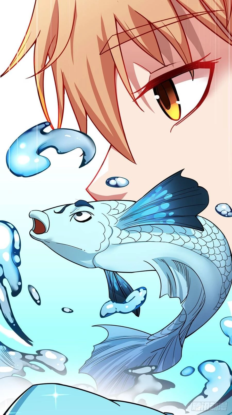 Nương Tử Của Ta Hơn Một Cái Kìa Lạ Chapter 10 - 15