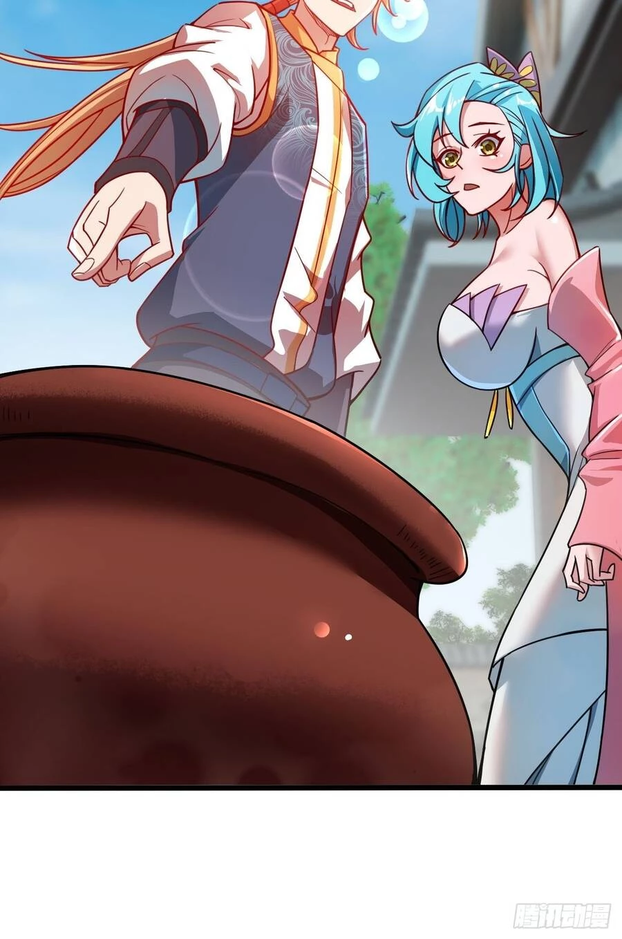 Nương Tử Của Ta Hơn Một Cái Kìa Lạ Chapter 10 - 18