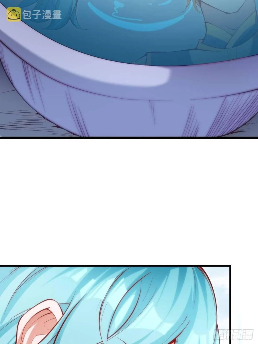 Nương Tử Của Ta Hơn Một Cái Kìa Lạ Chapter 10 - 20