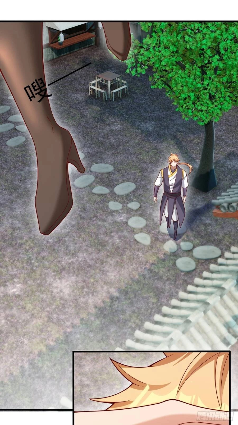 Nương Tử Của Ta Hơn Một Cái Kìa Lạ Chapter 11 - 23