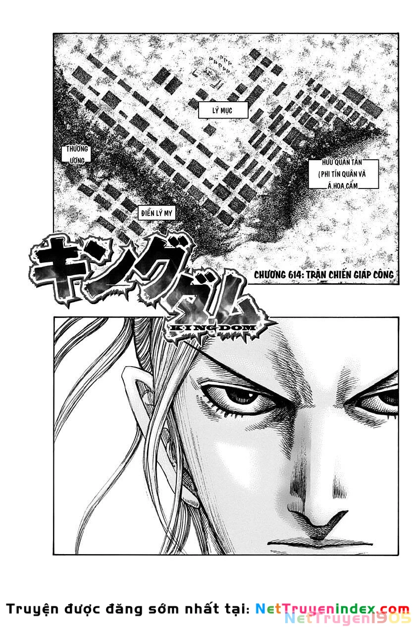 Vương Giả Thiên Hạ Chapter 614 - 2