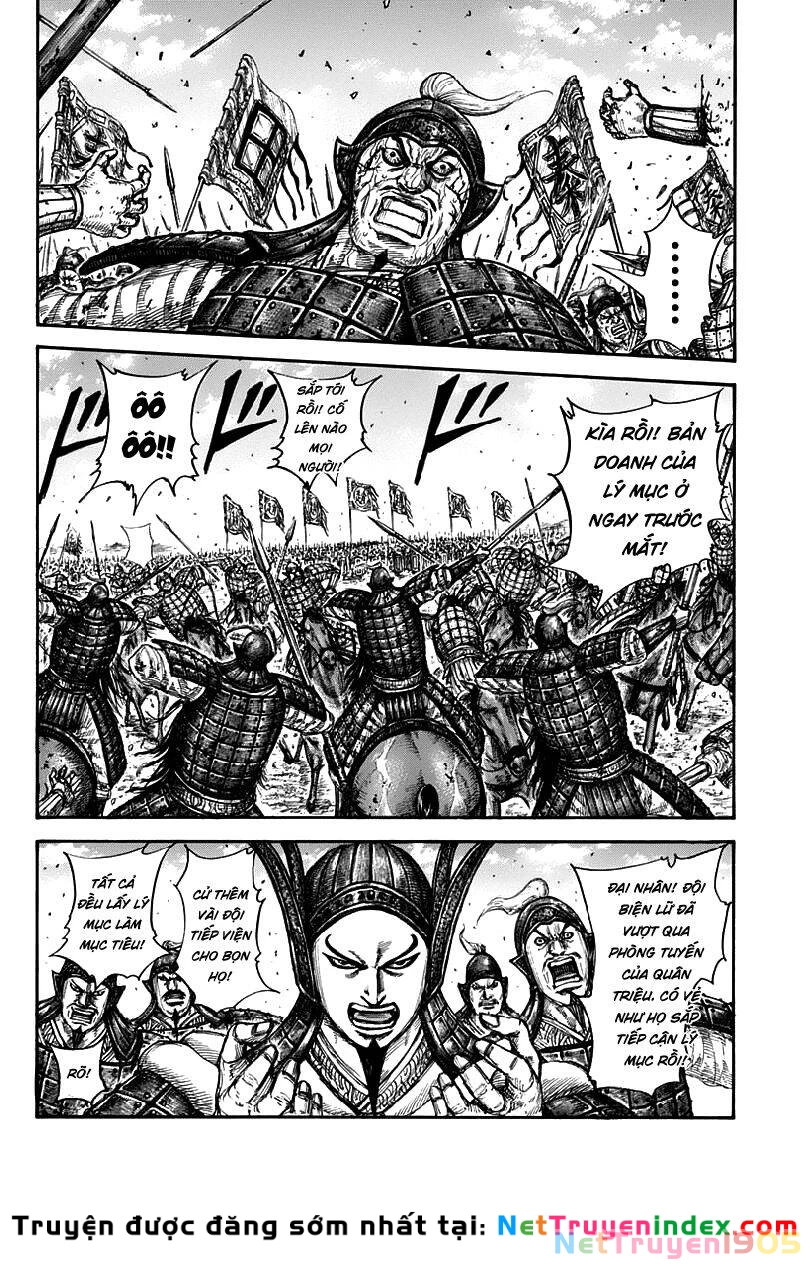 Vương Giả Thiên Hạ Chapter 614 - 3