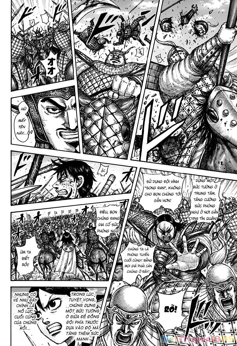 Vương Giả Thiên Hạ Chapter 614 - 11