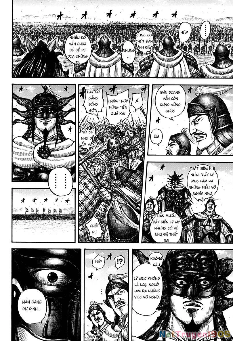 Vương Giả Thiên Hạ Chapter 614 - 13